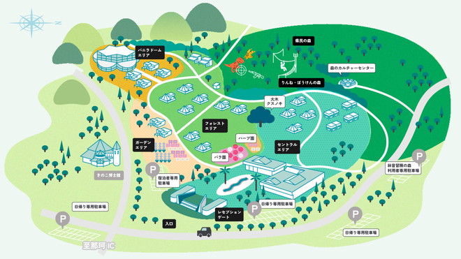 THE BOTANICAL RESORT (9)