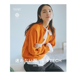 URBAN RESEARCH DOORS