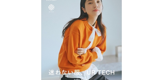 URBAN RESEARCH DOORS