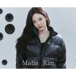Matin Kim (3)