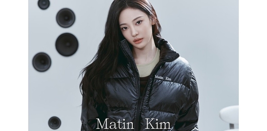 Matin Kim (3)