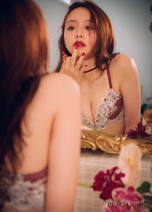 SALON by PEACH JOHN (15)