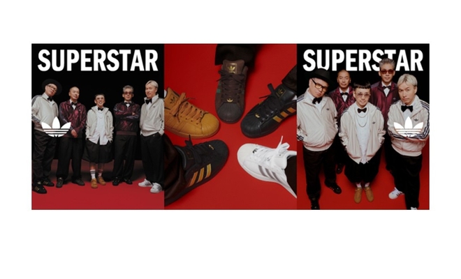 SUPERSTARⅡ