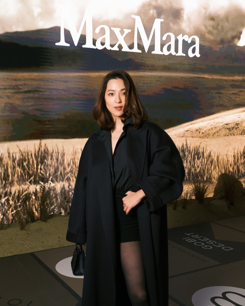MaxMara (37)