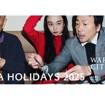 UA HOLIDAYS 2025 (11)