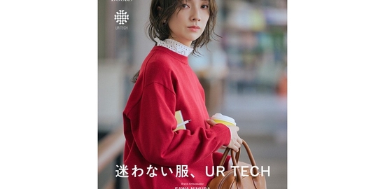 URBAN RESEARCH DOORS