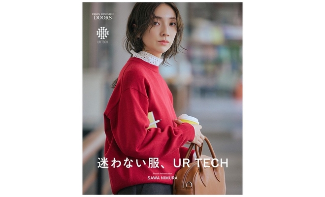 URBAN RESEARCH DOORS