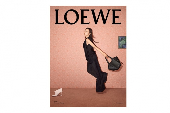 loewe