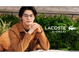 Lacoste (1)
