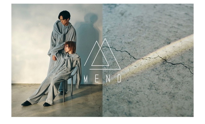 MEND