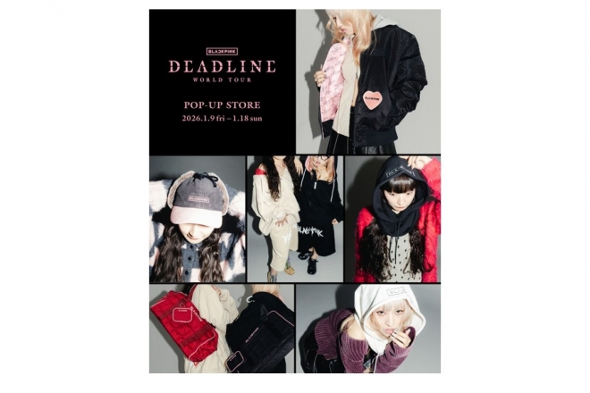 The holidays may be over, but BLACKPINK is still serving surprises 🖤✨⁠ ⁠  From the nostalgic BLACKPINK x Tamagotchi — where BLINKs can raise their  own BLACKPINK members — to the sleek BLACKPINK ビームス オリジナルナップザック