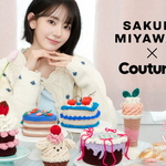 SAKURA MIYAWAKI × Couturier (2)