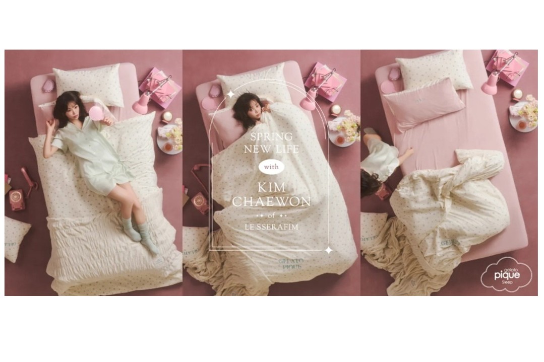 5点セット ピンクハートジャム しっけ 5点セット ピンクハートジャム しっけ