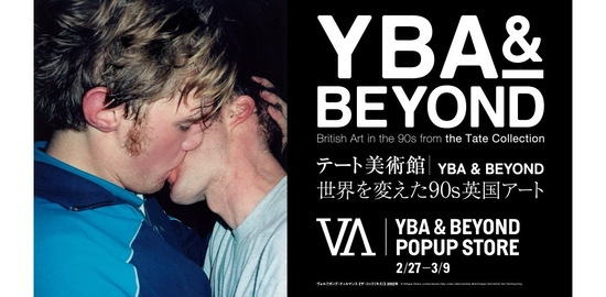 YBA & BEYOND