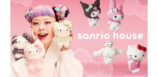 sanriohouse