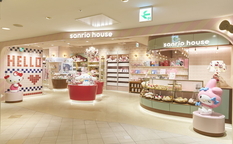 sanriohouse (15)