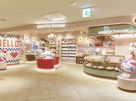 sanriohouse (15)