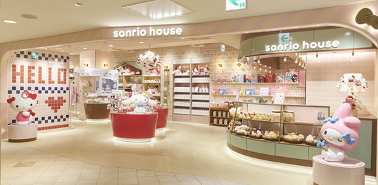 sanriohouse (15)